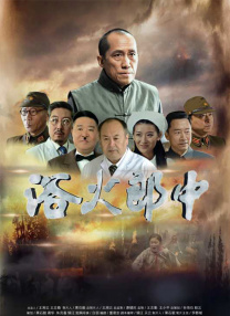 草莓视频在线看